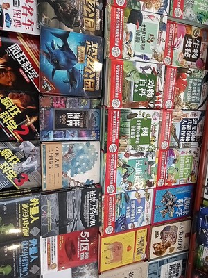 探索知識海洋 名社優品科普圖書大聯展，開啟圖書出租新體驗