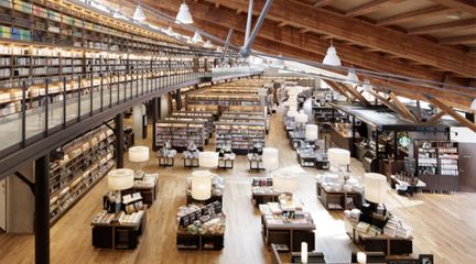 偉大公司的魔法 將不可能變?yōu)楝F(xiàn)實(shí)的圖書出租