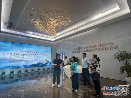 訪企拓崗促就業，產教融合促創新——江西交通職業技術學院黨委書記張春曉暑期開展專項行動，深化教育科技領域技術開發合作