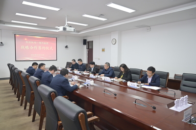 深化產教融合，共筑智造未來 我校與凱邁機電簽訂戰略合作框架協議及技術開發合同