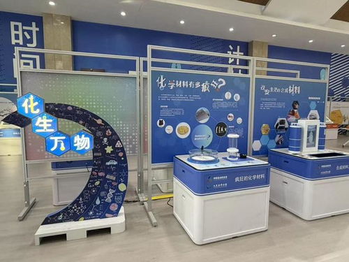 流動(dòng)科技館入駐墾利科技館，沉浸式體驗(yàn)開啟科普教育新篇章